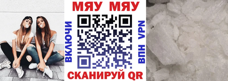 Купить наркотики цена Сосновка КОКАИН  МАРИХУАНА  Амфетамин  ГАШ  Меф мяу мяу 