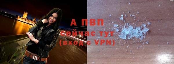 твердый Балахна