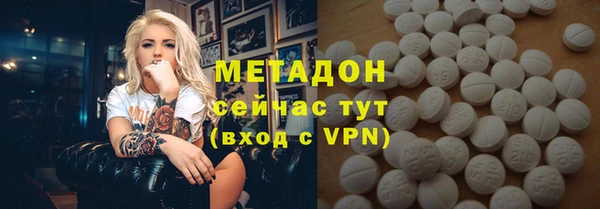 mix Баксан