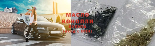 твердый Балахна