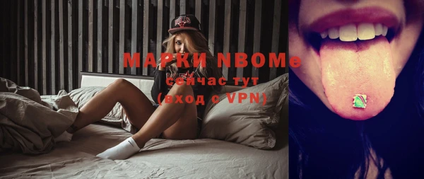 mix Баксан