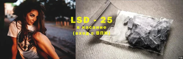 твердый Балахна