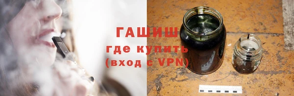 mix Баксан