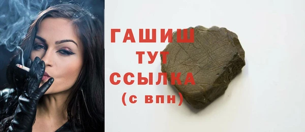 твердый Балахна