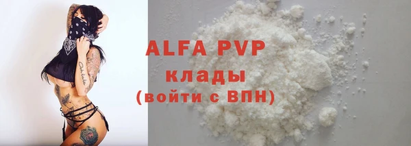 дживик Балабаново