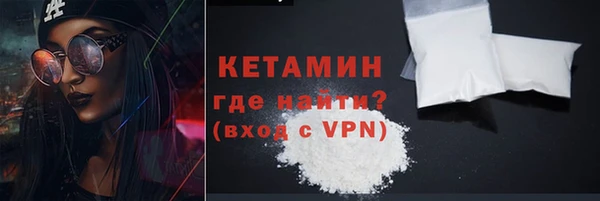 mix Баксан