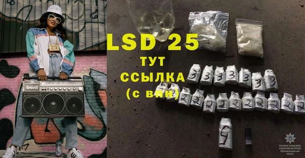 дживик Балабаново