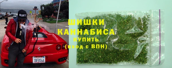 марихуана Новодвинск