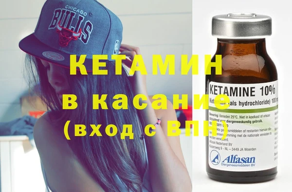 твердый Балахна