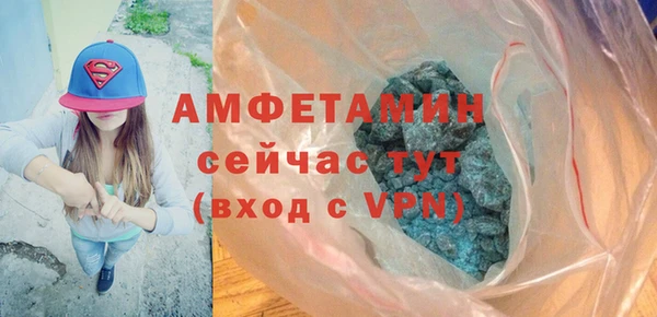 mix Баксан