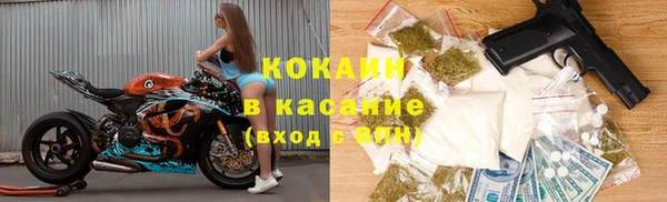 твердый Балахна