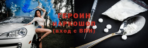 дживик Балабаново