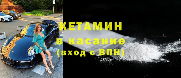 дживик Балабаново