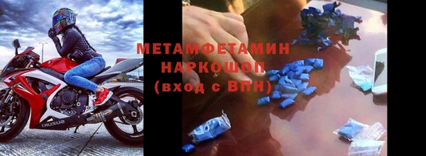 mix Баксан
