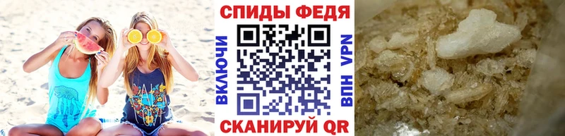 Первитин Декстрометамфетамин 99.9%  Сосновка 