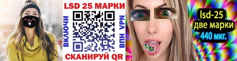 Марки N-bome 1500мкг  наркотики  Сосновка 